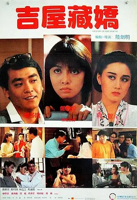 曰批人成在线观看