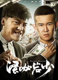 曰批人成在线观看
